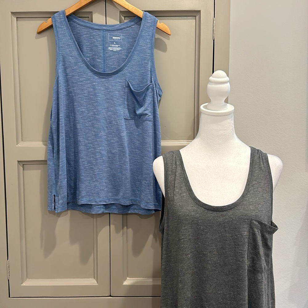 Set of 2 Sonoma Tanks
